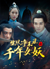 每晚被两个师傅要不停